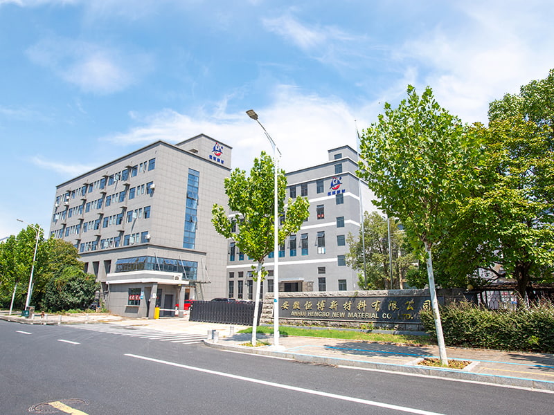 ภายนอกโรงงาน