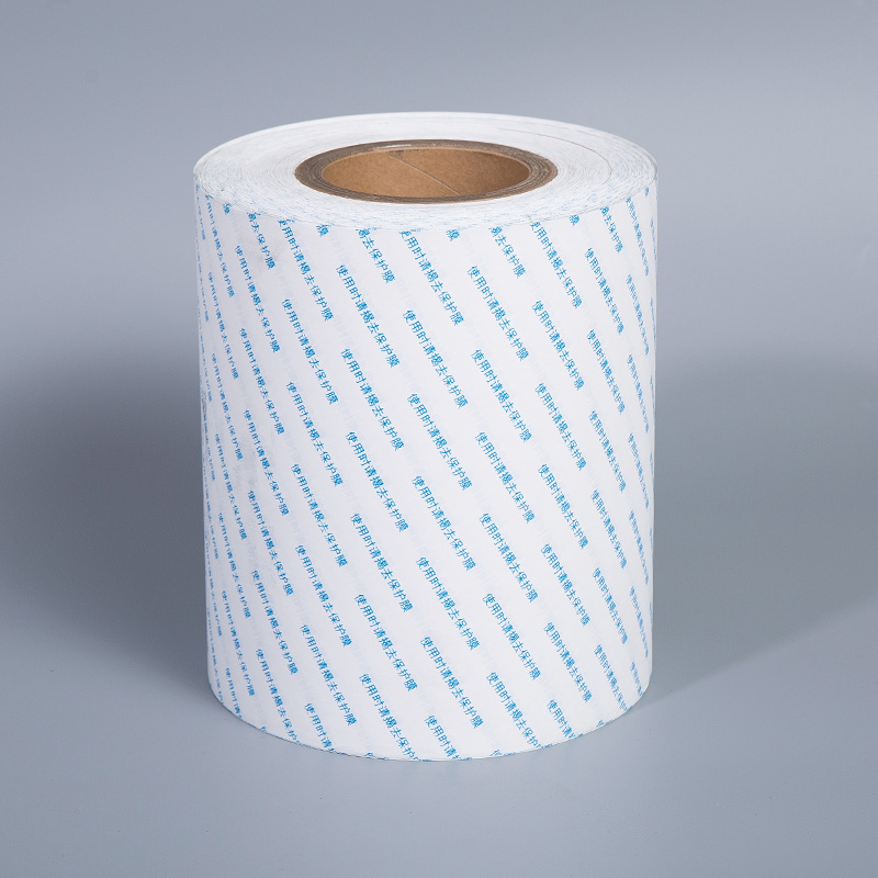 ฟิล์มปล่อย PET ซิลิคอนเกรดขาวเกรดเภสัชกรรม