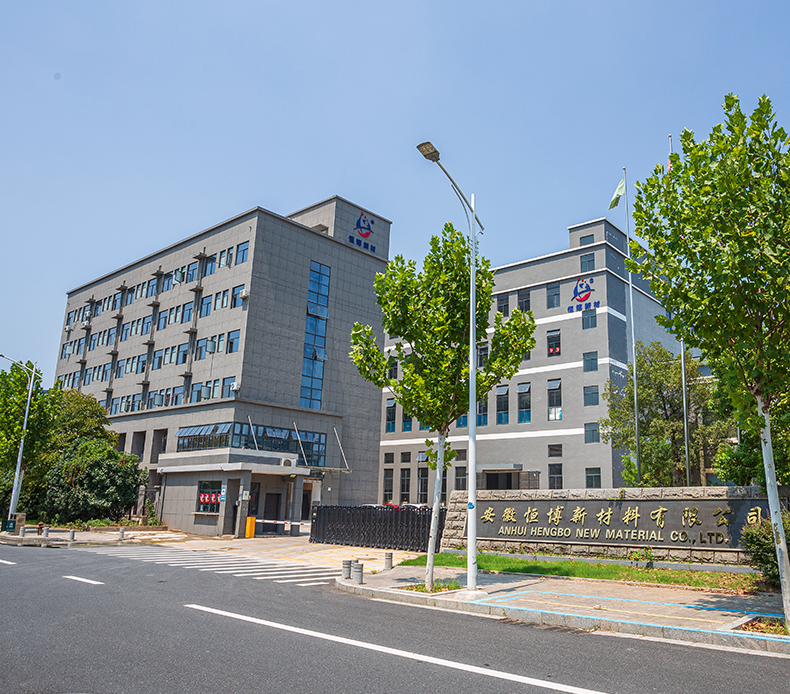 มณฑลอานฮุย